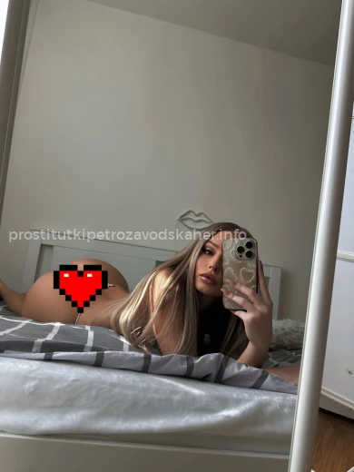 Проститутка Алена - Фото 3 №94248